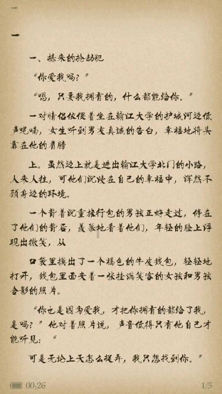 竞技宝登录