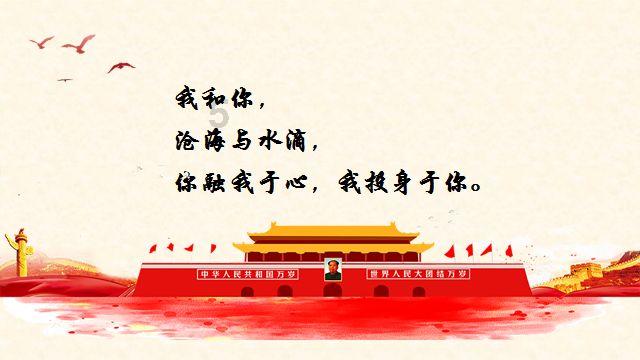 加入手机丢失登录游戏账号收不到验证码怎么办想要换绑手机没有原来手机验证码怎么解决?,探索知识星球的乐园